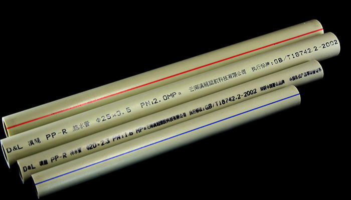 PPR热水管的优点有哪些？168网站平台塑胶管道生产厂家来告诉你